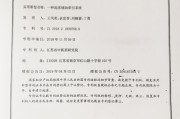护理钻研关键词名词解释 (注重护理科研)