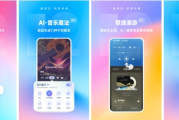 IDC预测：2027年生成式AI支出将达1430亿美元，远超综合AI增速