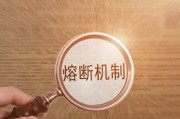 数字化时代网站优化核心策略：关键词研究与流量提升指南