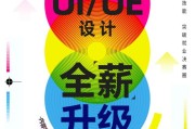 千峰培训牢靠吗? (千峰培训全称)
