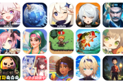 Sensor Tower 数据：2024 年 9 月中国手游出海收入榜，Whiteout Survival稳居榜首