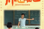 谁能教我怎样删掉百度搜查的主要词
