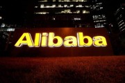 阿里巴巴搜查引擎优化采取的战略有哪些