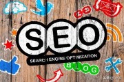 外贸网站如何做好 Google SEO 优化推广？