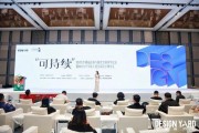 上饶龟峰花间府·渔郎问津酒店荣获2024当代文旅人居空间设计大奖