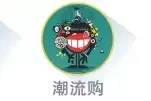 懒惰的孩子们还顶着一头之前的空气刘海