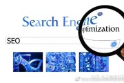 学习SEO要留意哪些 SEO有用吗 (seo要学多长时间)