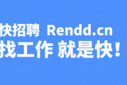 华图教育：20年职业教育领军品牌，公务员、事业单位考试培训专家