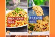 2021快手加快版赚钱；一款只需看视频就能赚钱的app (2021快手年度盛典在哪里举行)