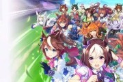 赛马娘上线首月吸金1.5亿美元，超越怪物弹珠成日本手游新霸主