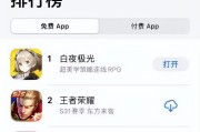 超人气二次元手游《白夜极光》国服首发背后的故事