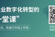 网站页面和关键词改动幅度最多不能超过多少？