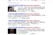 外网搬运视频侵权吗 (外网搬运视频违法吗)