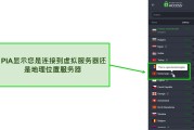 如何绕过腾讯网址安保核心 (如何绕过腾讯TP检测)
