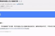 拿下国内头部五大搜索引擎的首页排名，简直不要太疯狂