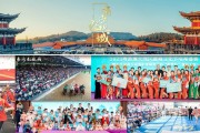 中视传媒股份有限公司简介 (中视传媒股份有限公司北京分公司)