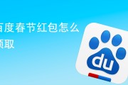 百度推行怎样做 一年多少钱 (百度推广如何)