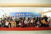 2024上海师生硬笔书法篆刻作品展盛大开幕，梦想成真逐梦未来