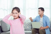 家庭教育指点师详细做什么 (家庭教育指点怎么写)