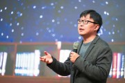 耿朔副教授名人大讲堂开启三国文化季首讲：六座古都的田野考察与历史漫游