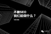 在外漂泊的父亲想回家乡做小本生意，我该如何选择？