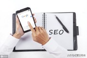 seo具体怎么优化?想必很多从事推广从业者想知道的答案