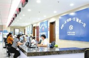成都中国人力资源产业园哪些公司资质是国企 (成都中国人力资源产业园6楼职工餐厅)