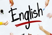 英语言语学上的segment是什么意思 (英语语言学视频讲解)