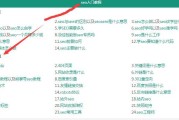 学seo有什么用 seo是什么 (学seo有什么用)