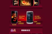 淘宝天猫店铺人造搜查原理是什么样的呢