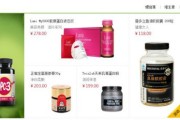 如何优化单页面排名 (如何优化单页PPT)