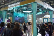 第五届长三角文博会举行，长三角文化产业新趋势、创新成果展示