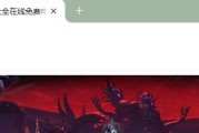 独家揭秘：五大免费视频网站，珍贵资源免费送，畅享影视世界省银子