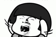 知乎为什么在seo中排名如此靠前 (知乎为什么在美国上市)