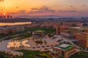 云南大学是在省城吗 (云南大学是在哪个城市)
