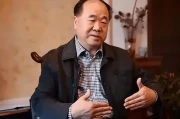 莫言：女性内在价值和精神层次比物质财富更重要