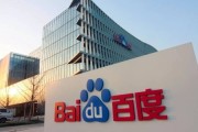 怎样装置百度统计代码