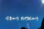 应该如何来做会比拟好 SEO优化是什么 (应该如何来做核酸检测)