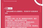 传媒招聘须要什么条件 (传媒招聘须要学历吗)