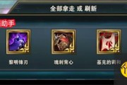 二选一时 如何极速做出选择 (二选一如何机智回答)