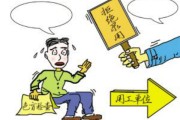 请问色弱可以填报修建工程技术这一专业吗 (请问色弱可以考驾照吗)
