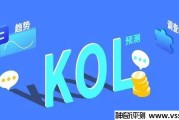 普通来说关键词密度为多少才算正当 (关键你这个普通话标准不标准)