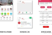 手机号权重是什么意思 (号的权重)