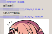 原神游戏评价与米哈游未来展望：用户变迁与垄断格局的深度分析