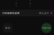 怎样应用SEO技术来赚钱 (怎样应用双开)