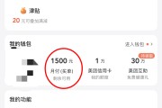 美团推行怎样推最有效 (美团推行怎样退款)