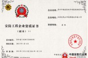 安防工程师有出路吗 (安防工程师有培训班吗)