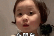 为什么有很多人说SEO越来越难做了呢 (为什么有很多头皮屑)