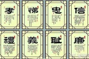 社会堂情是什么意思 (社情是指什么)