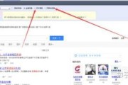 sem推行综合实训的义务分为哪6个步骤 (sem推广策略有哪些)